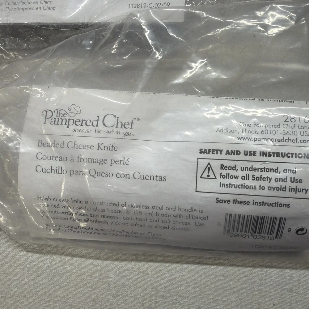 Pampered Chef Beaded Serving Set! 3 Piece! Retired! Forks Cheese Knife
